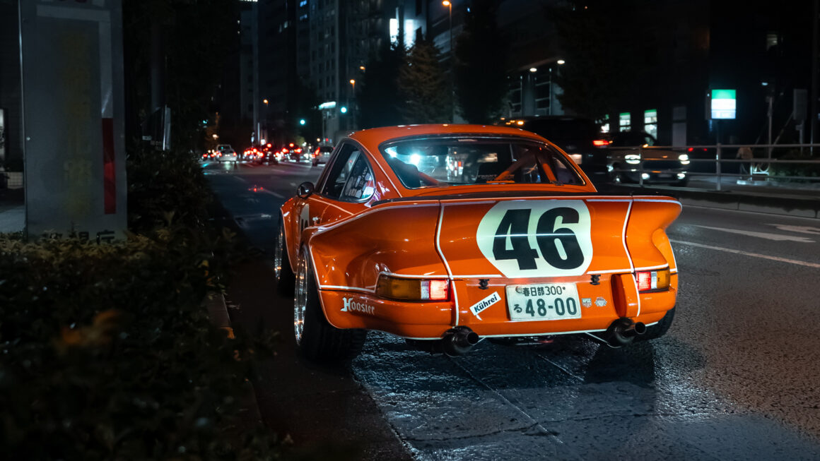 1970 Porsche 911S rear end